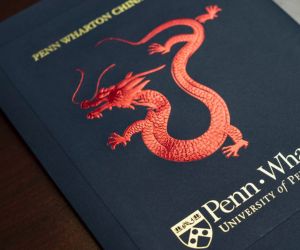 Embossed by RoyerComm for Penn Wharton